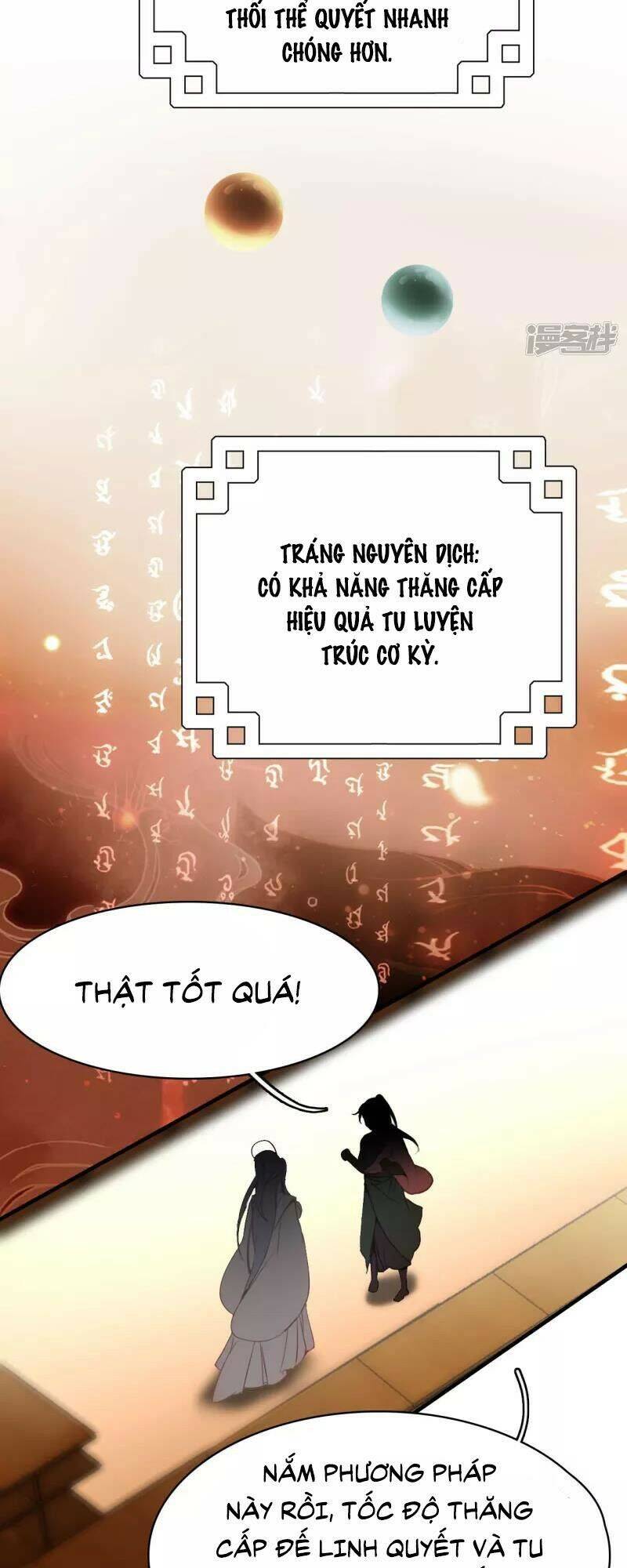 Long Hồn Chiến Tôn Chapter 21 - Trang 2