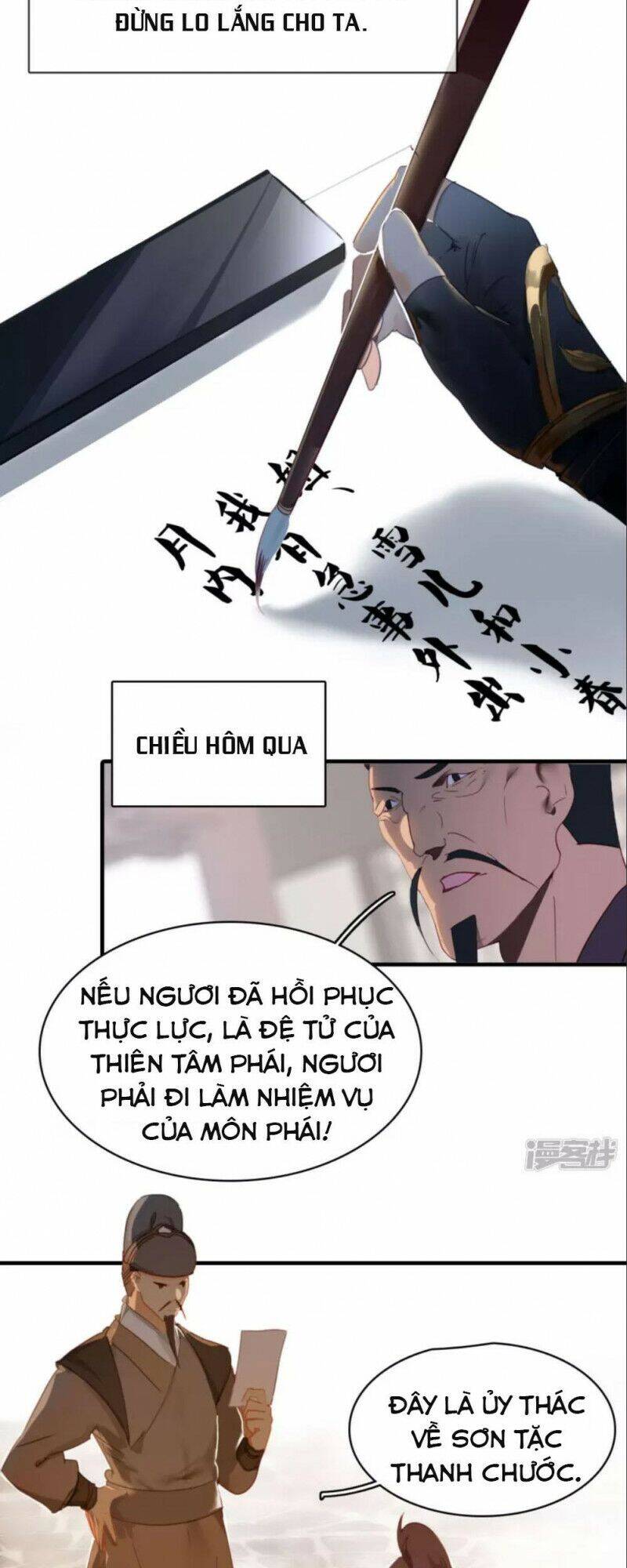 Long Hồn Chiến Tôn Chapter 17 - Trang 2