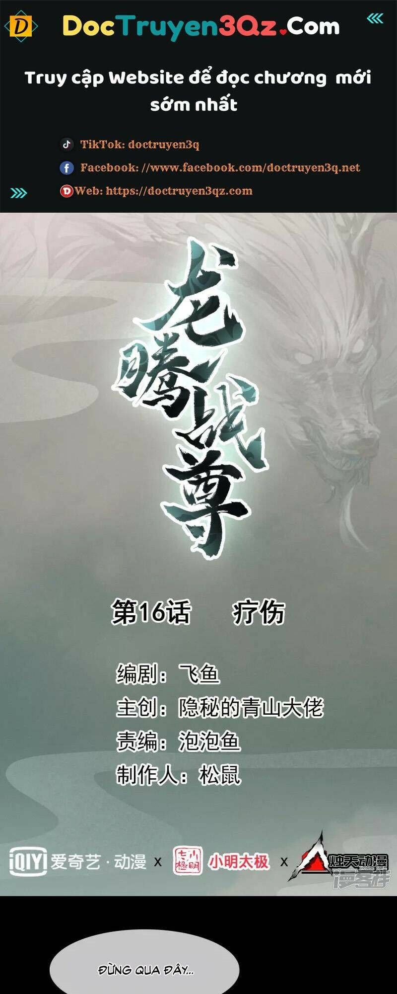 Long Hồn Chiến Tôn Chapter 16 - Trang 2