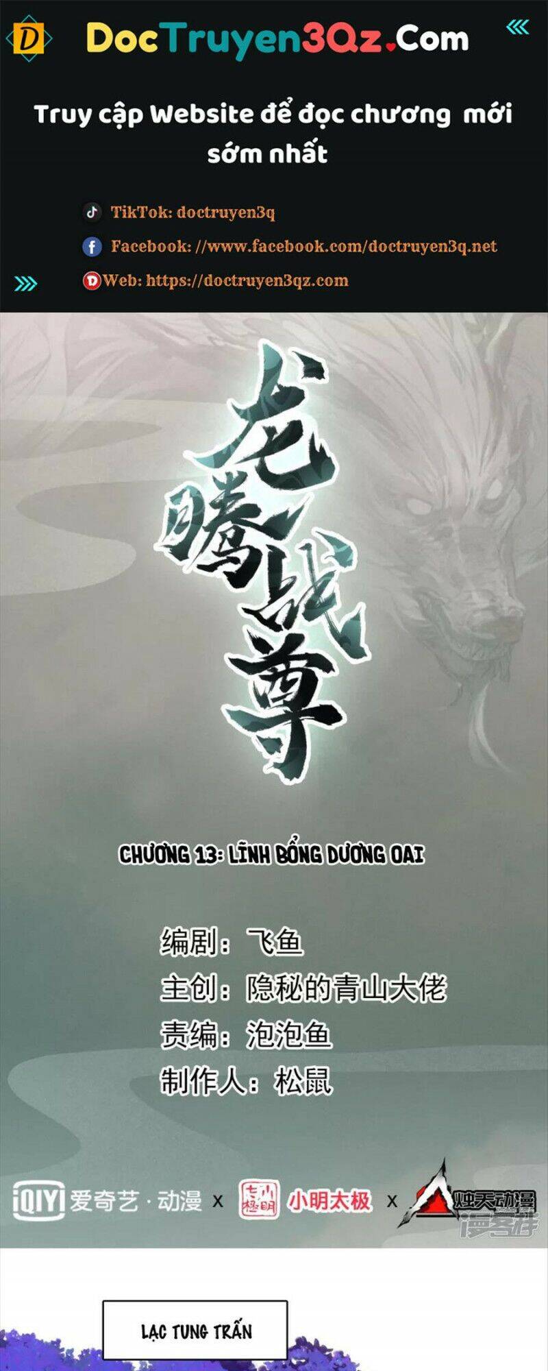 Long Hồn Chiến Tôn Chapter 13 - Trang 2