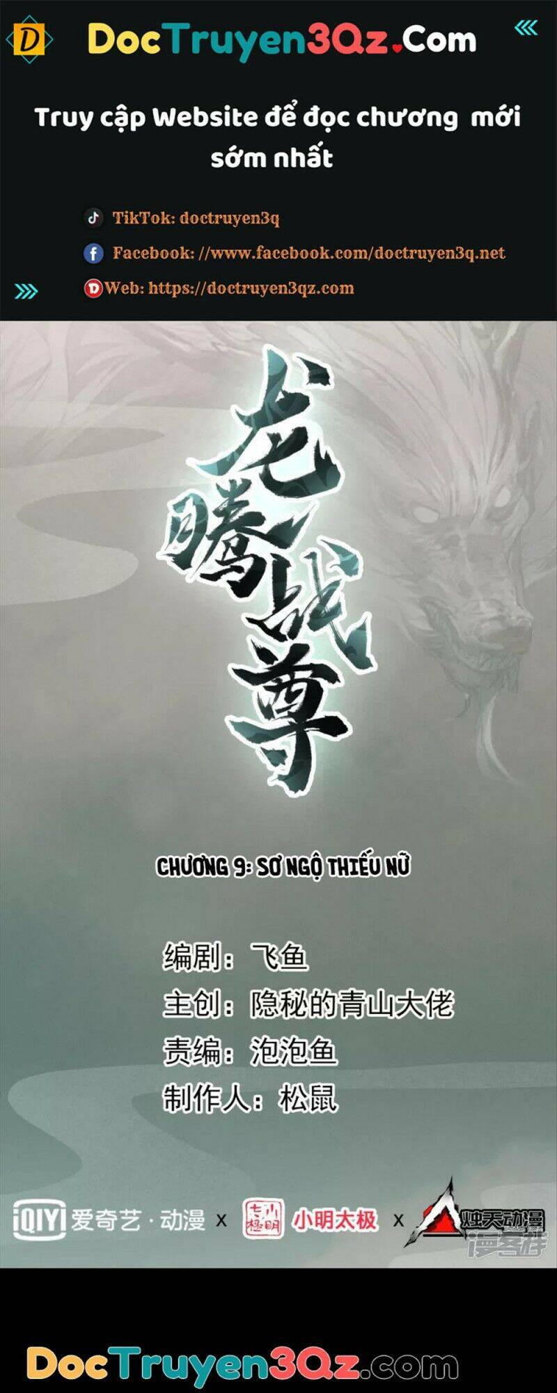 Long Hồn Chiến Tôn Chapter 9 - Trang 2