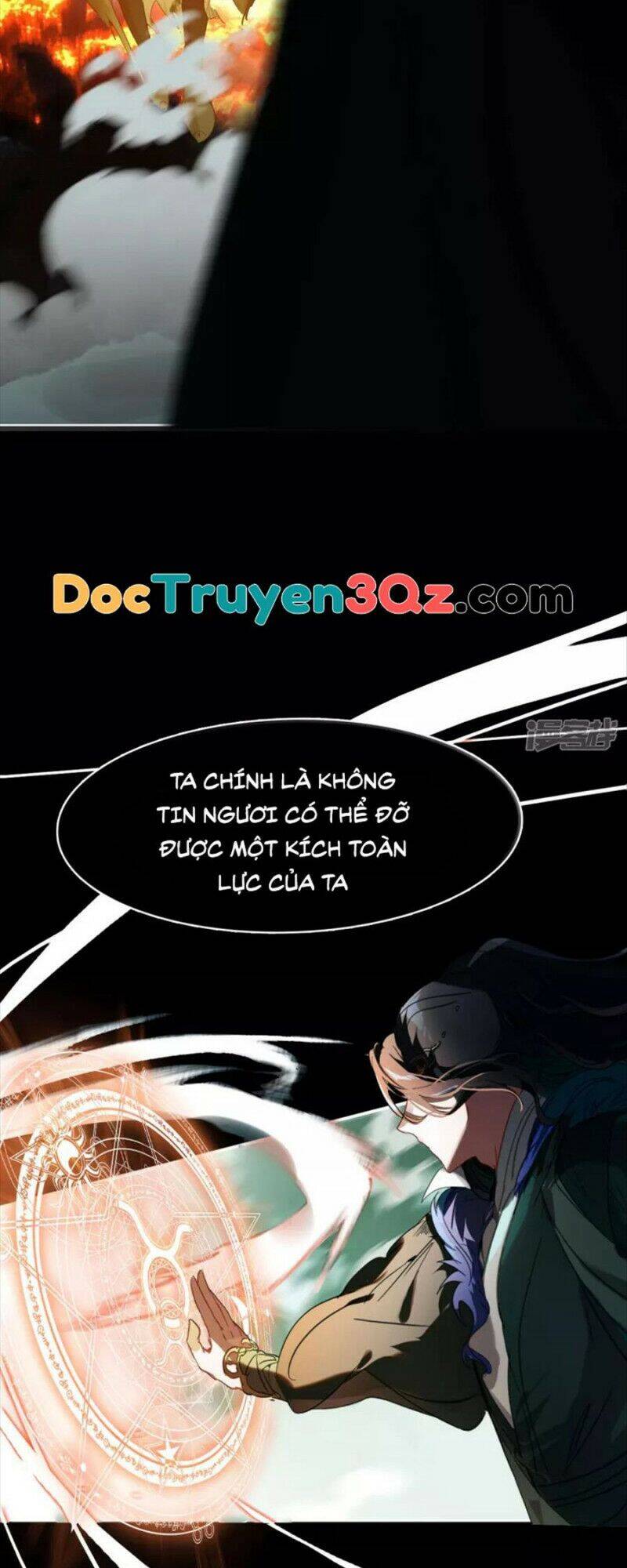 Long Hồn Chiến Tôn Chapter 6 - Trang 2