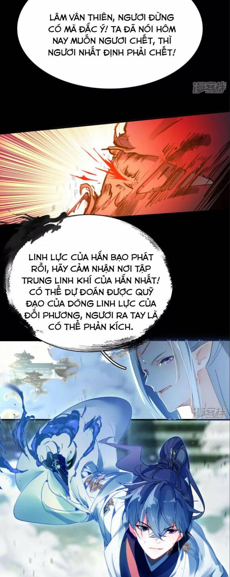 Long Hồn Chiến Tôn Chapter 5 - Trang 2