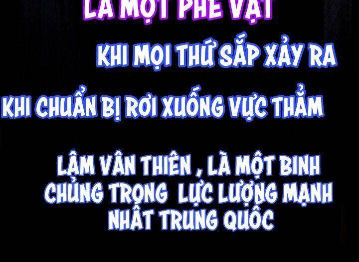 Long Hồn Chiến Tôn Chapter 1 - Trang 2