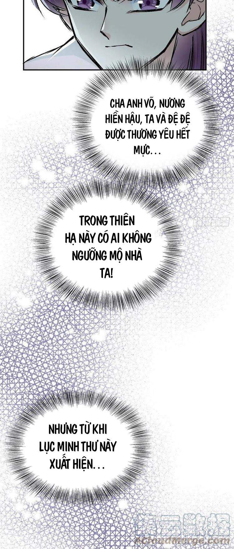 Ta Tự Thành Hoàng Không Cần Thiên Mệnh Chapter 63 - Trang 2