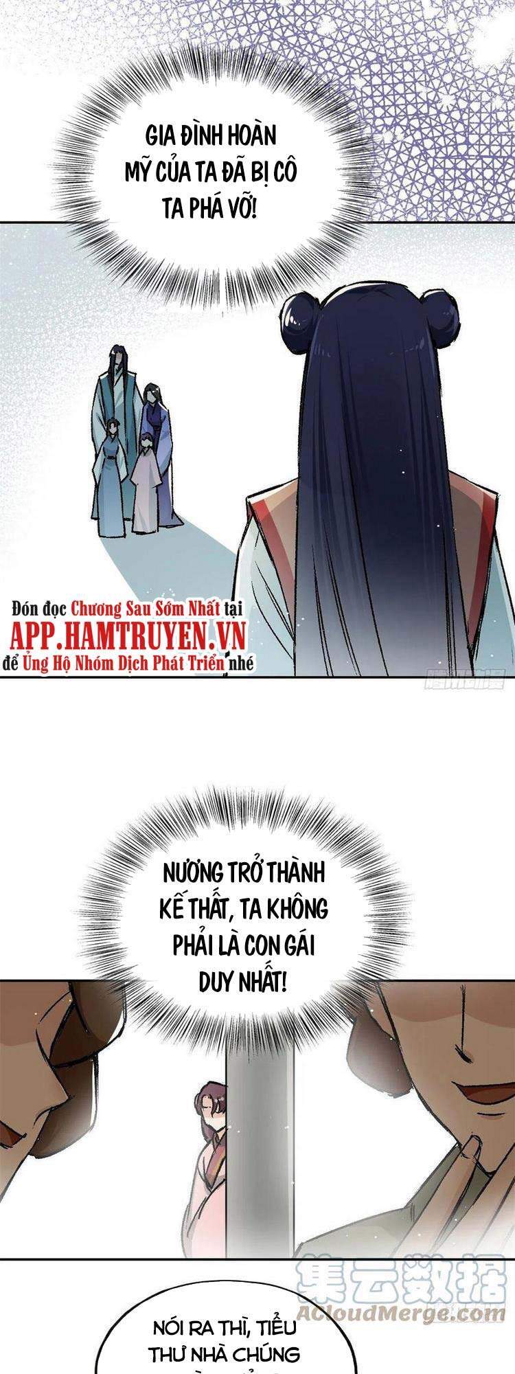 Ta Tự Thành Hoàng Không Cần Thiên Mệnh Chapter 63 - Trang 2