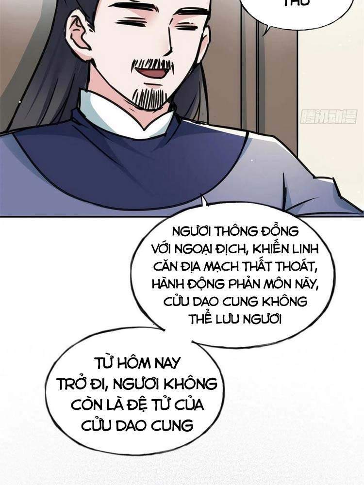 Ta Tự Thành Hoàng Không Cần Thiên Mệnh Chapter 57 - Trang 2