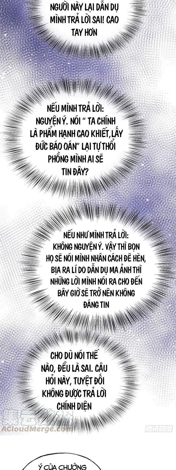 Ta Tự Thành Hoàng Không Cần Thiên Mệnh Chapter 57 - Trang 2