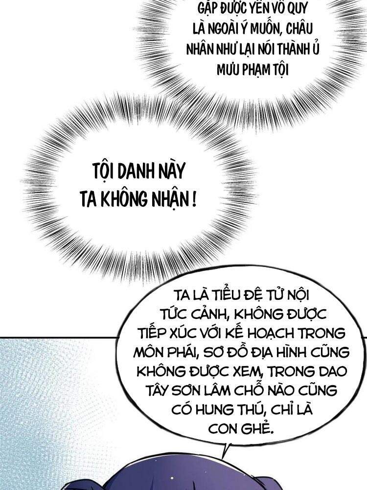 Ta Tự Thành Hoàng Không Cần Thiên Mệnh Chapter 56 - Trang 2