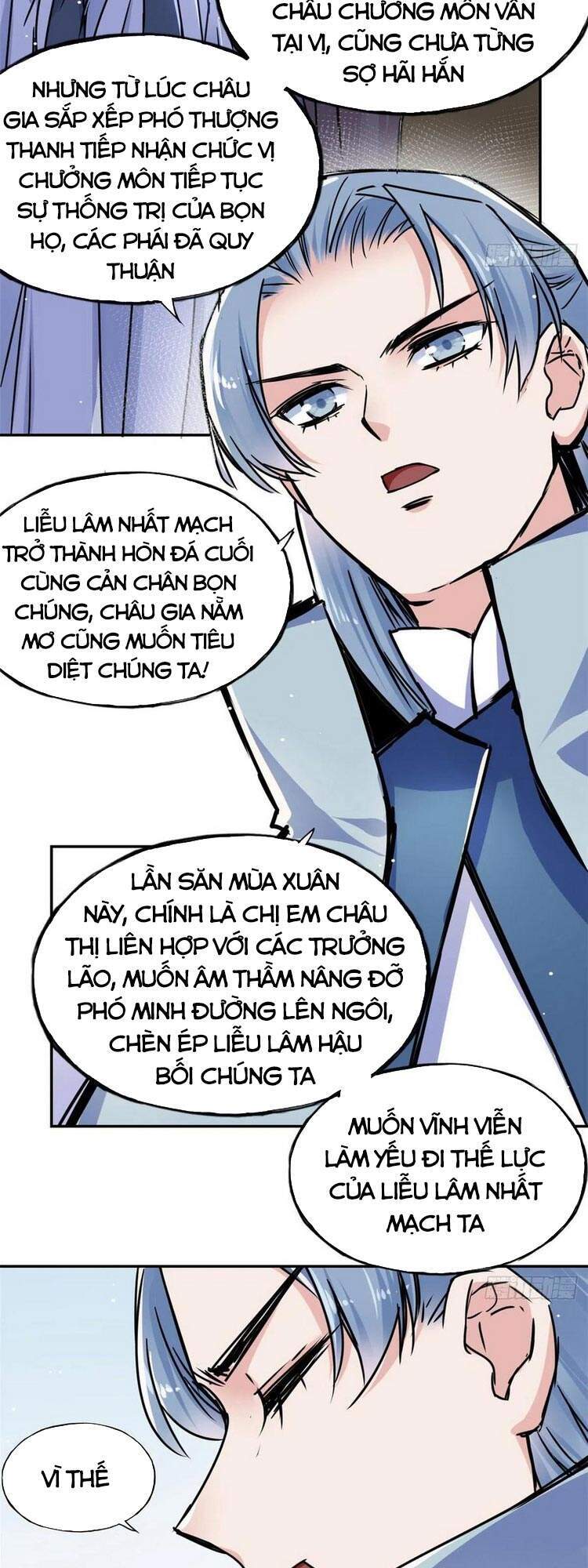 Ta Tự Thành Hoàng Không Cần Thiên Mệnh Chapter 53 - Trang 2