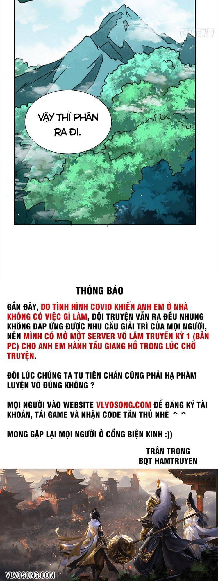 Ta Tự Thành Hoàng Không Cần Thiên Mệnh Chapter 33 - Trang 2