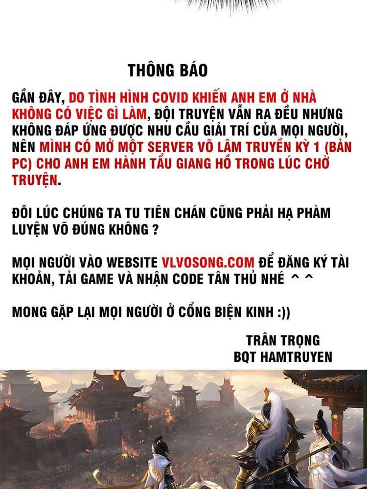 Ta Tự Thành Hoàng Không Cần Thiên Mệnh Chapter 31 - Trang 2