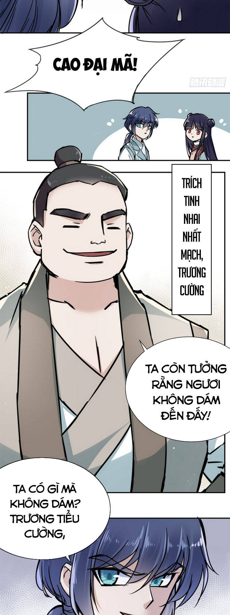 Ta Tự Thành Hoàng Không Cần Thiên Mệnh Chapter 22 - Trang 2