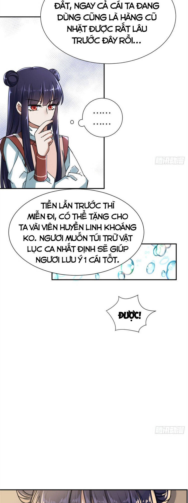 Ta Tự Thành Hoàng Không Cần Thiên Mệnh Chapter 20 - Trang 2