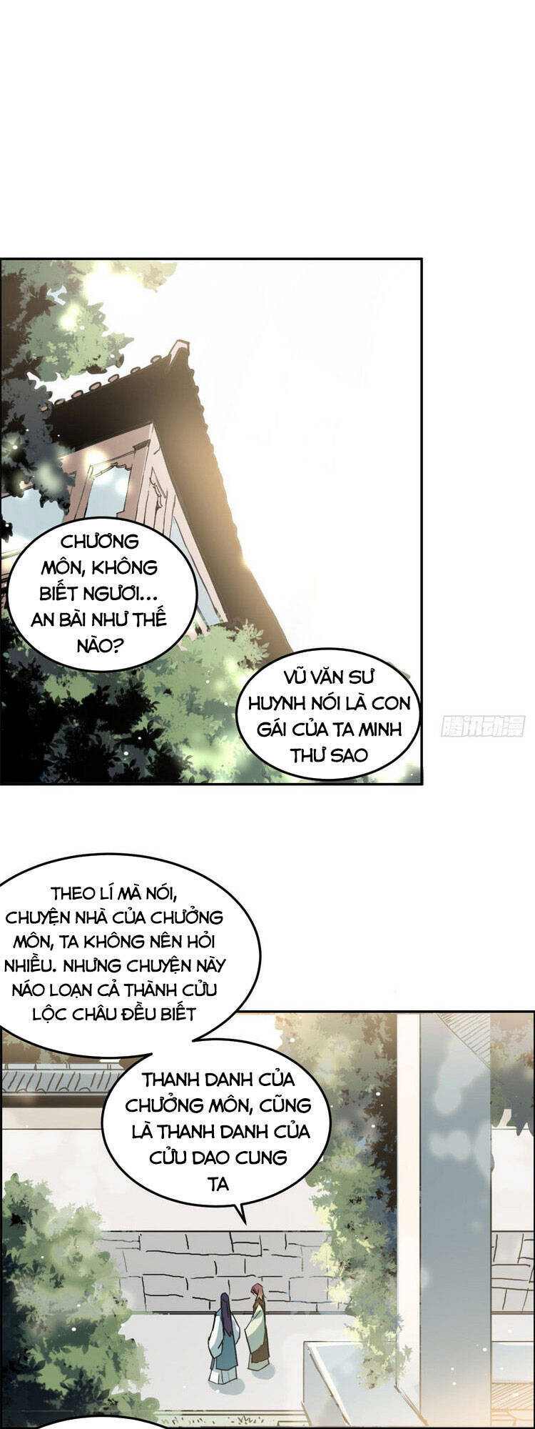 Ta Tự Thành Hoàng Không Cần Thiên Mệnh Chapter 3 - Trang 2