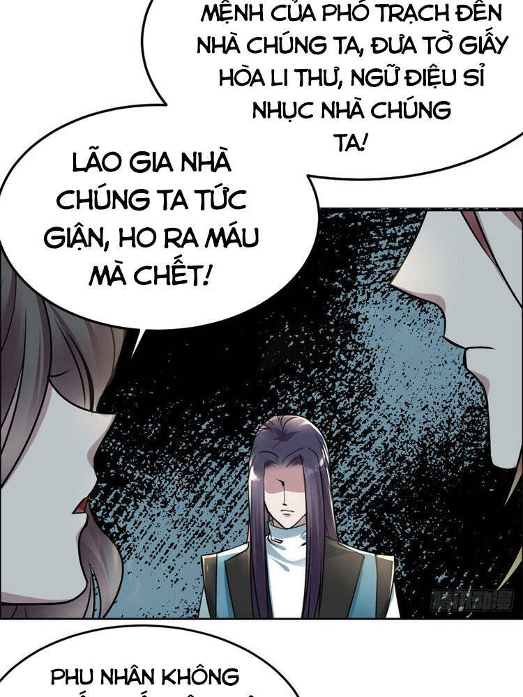 Ta Tự Thành Hoàng Không Cần Thiên Mệnh Chapter 2 - Trang 2