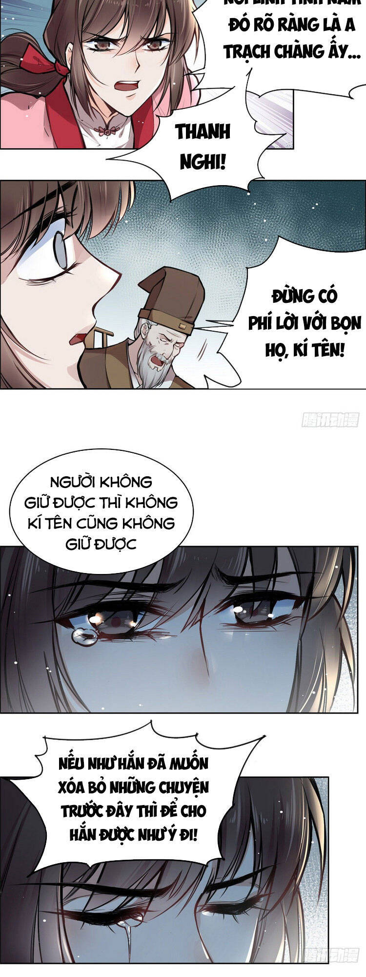 Ta Tự Thành Hoàng Không Cần Thiên Mệnh Chapter 1 - Trang 2