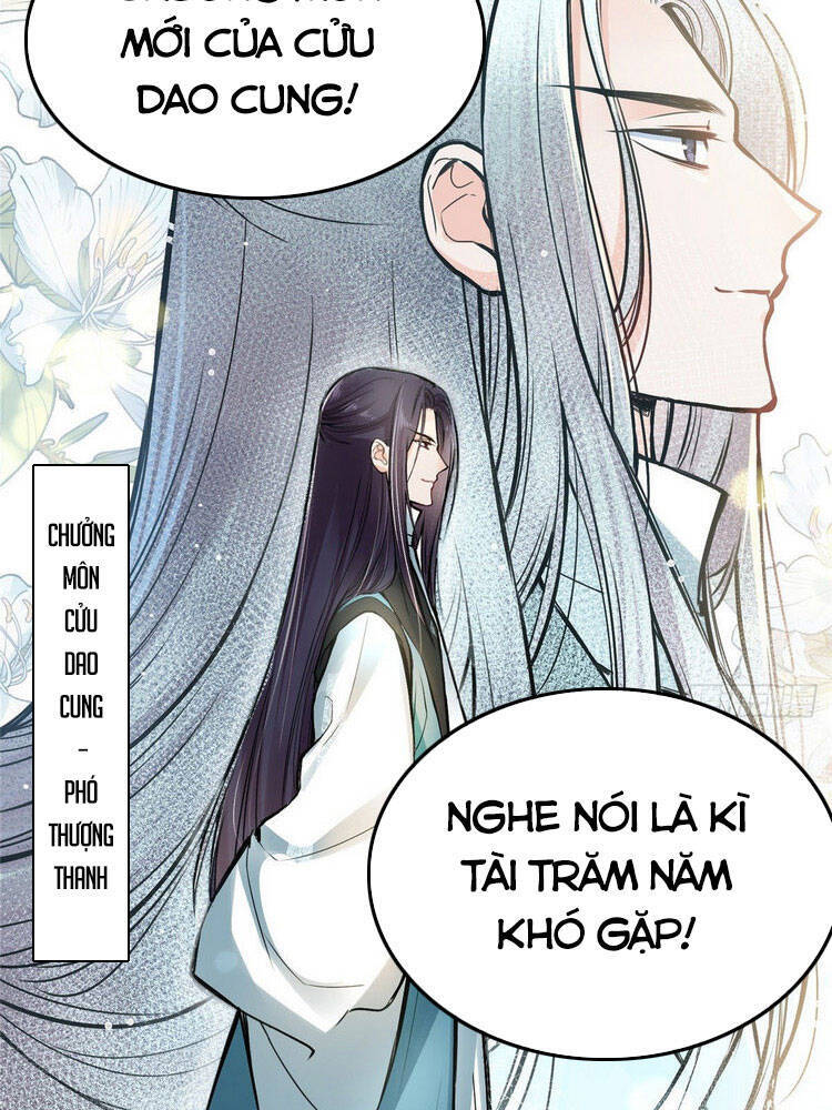 Ta Tự Thành Hoàng Không Cần Thiên Mệnh Chapter 1 - Trang 2