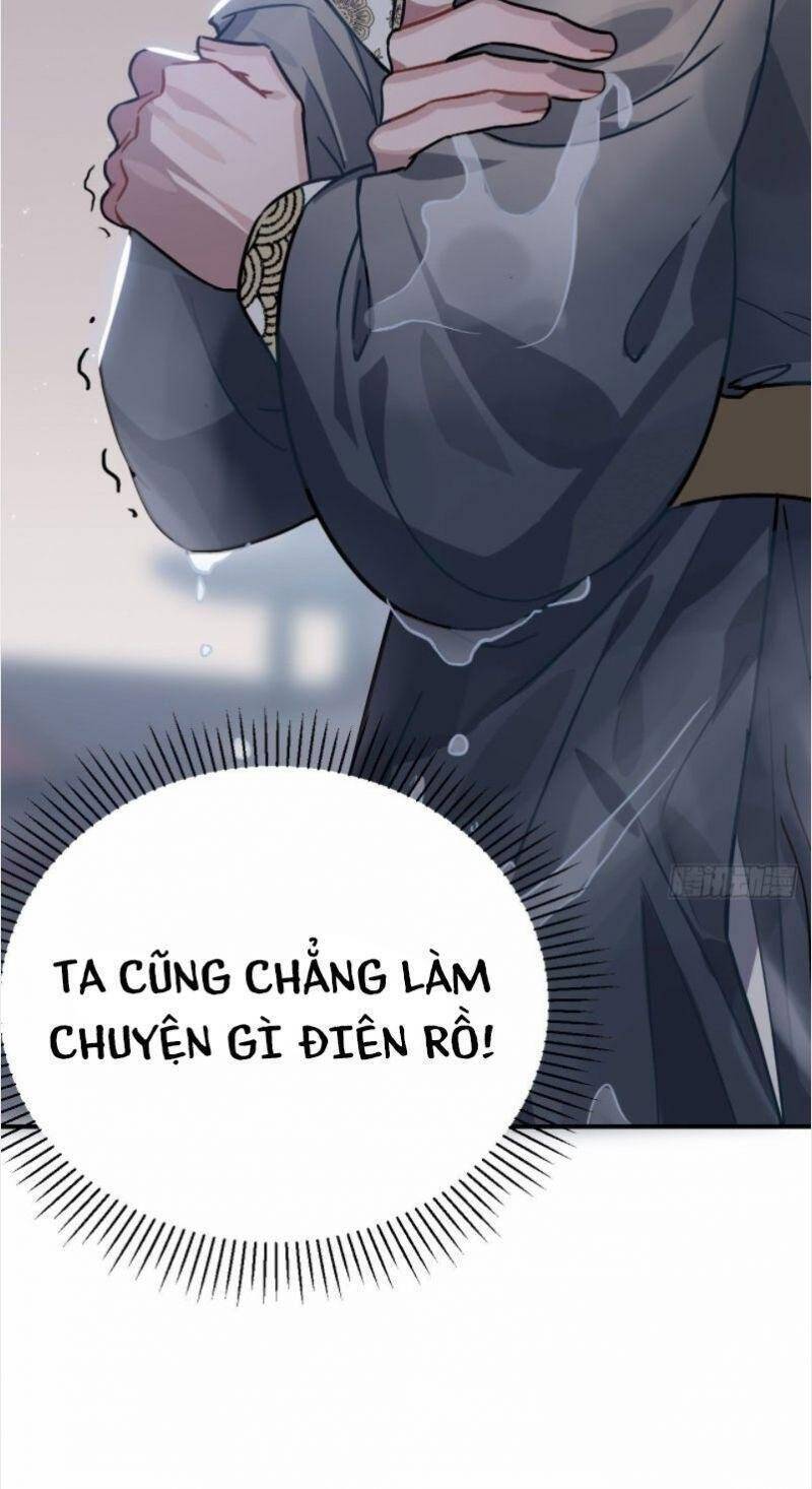 Trực Nam Tiểu Kiều Phi Của Vương Phủ Chapter 43 - Trang 2