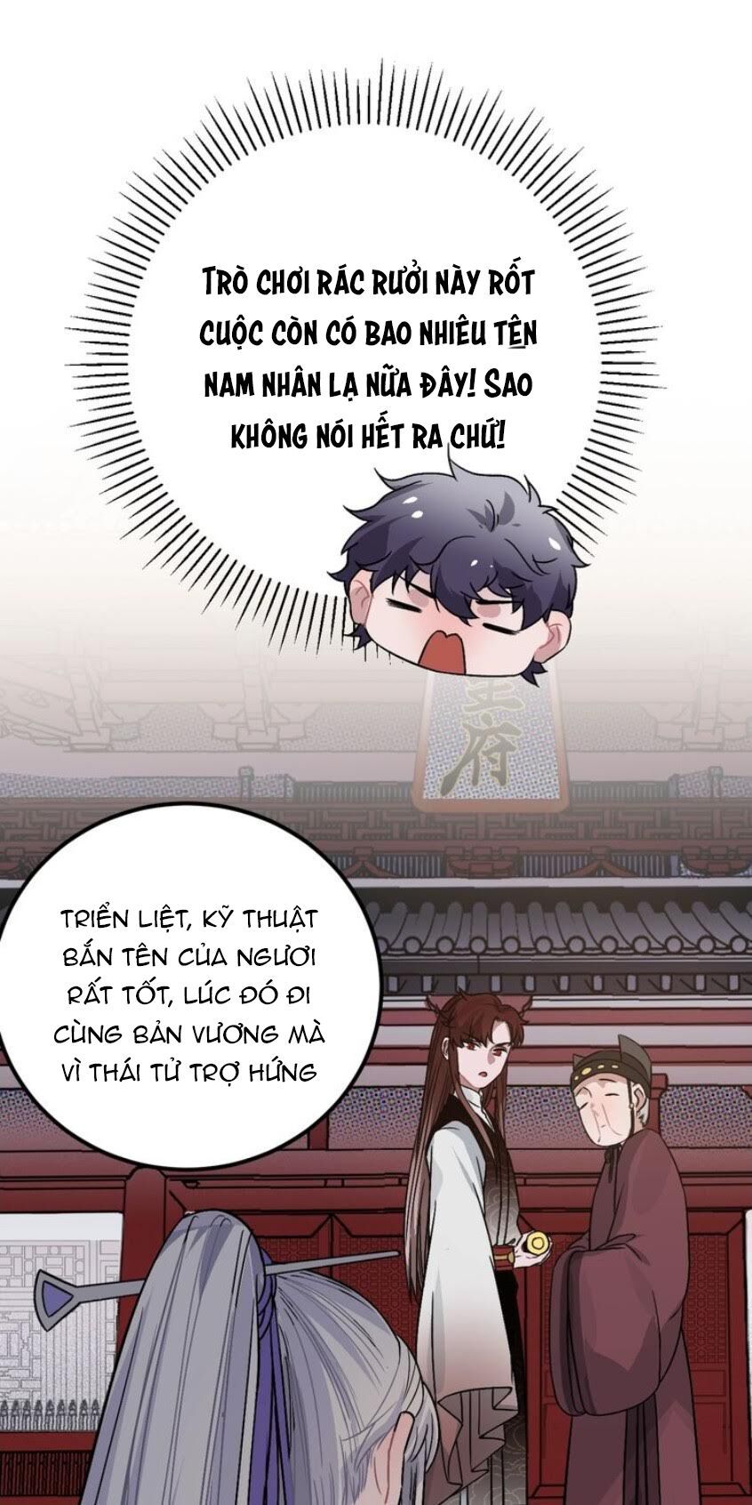 Trực Nam Tiểu Kiều Phi Của Vương Phủ Chapter 17 - Trang 2