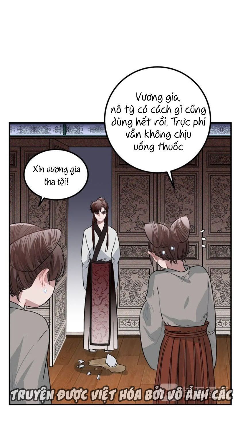 Trực Nam Tiểu Kiều Phi Của Vương Phủ Chapter 16 - Trang 2