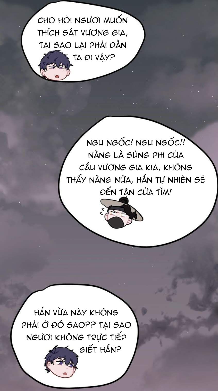 Trực Nam Tiểu Kiều Phi Của Vương Phủ Chapter 10 - Trang 2