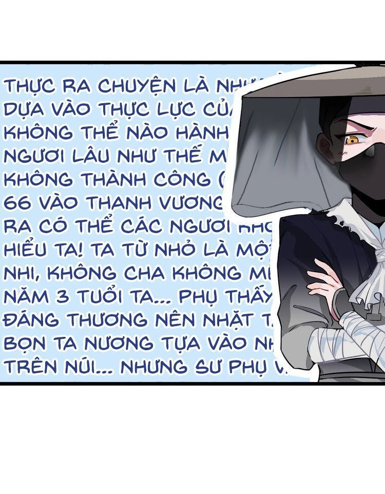 Trực Nam Tiểu Kiều Phi Của Vương Phủ Chapter 3 - Trang 2