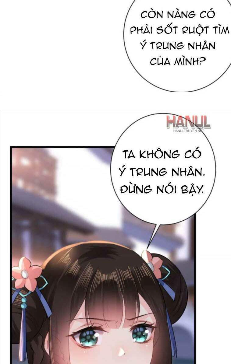 Quận Chúa Vững Vàng, Thiết Lập Nhân Vật Không Thể Vỡ Chapter 84.5 - Trang 2