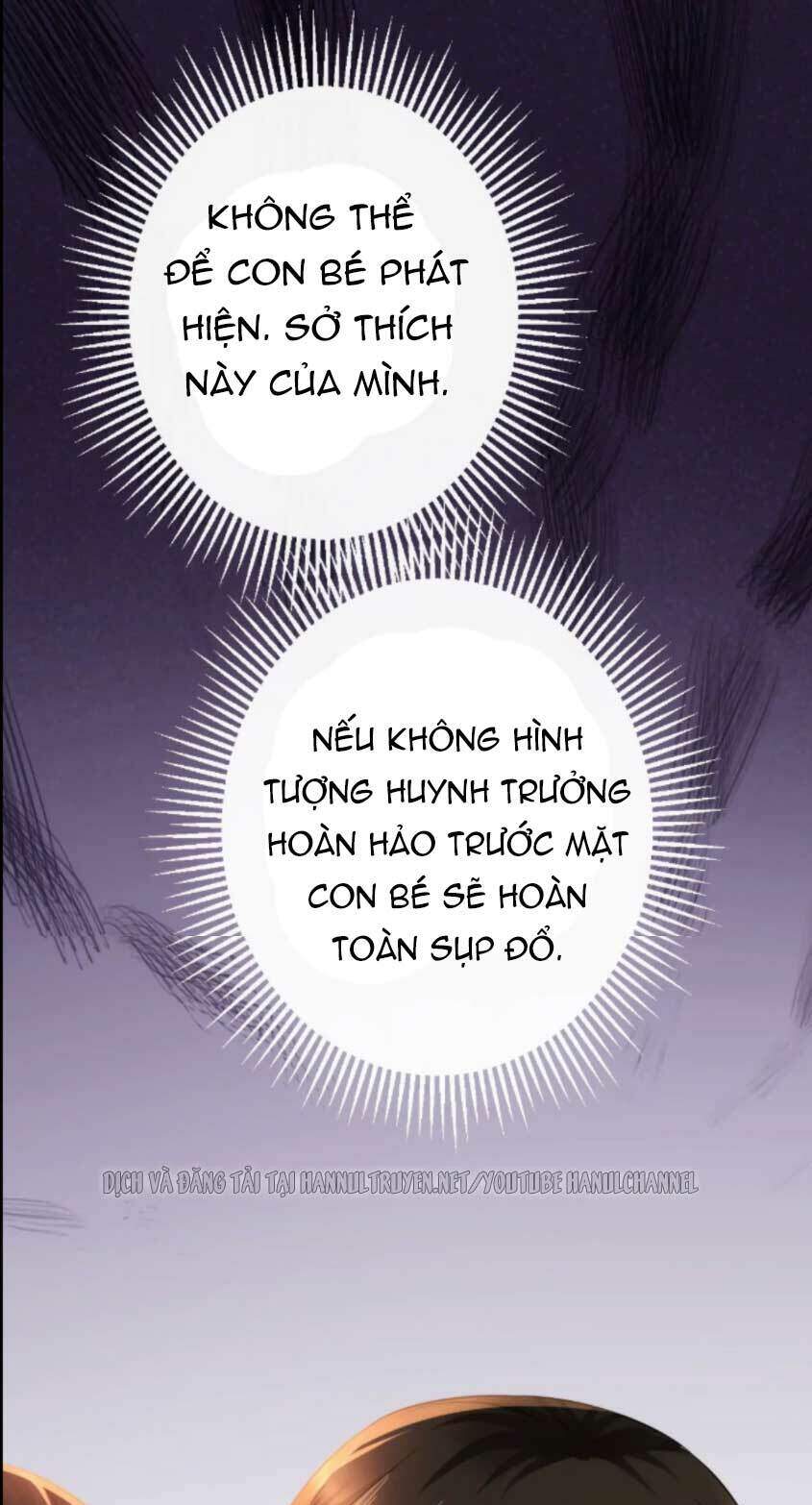 Quận Chúa Vững Vàng, Thiết Lập Nhân Vật Không Thể Vỡ Chapter 82 - Trang 2