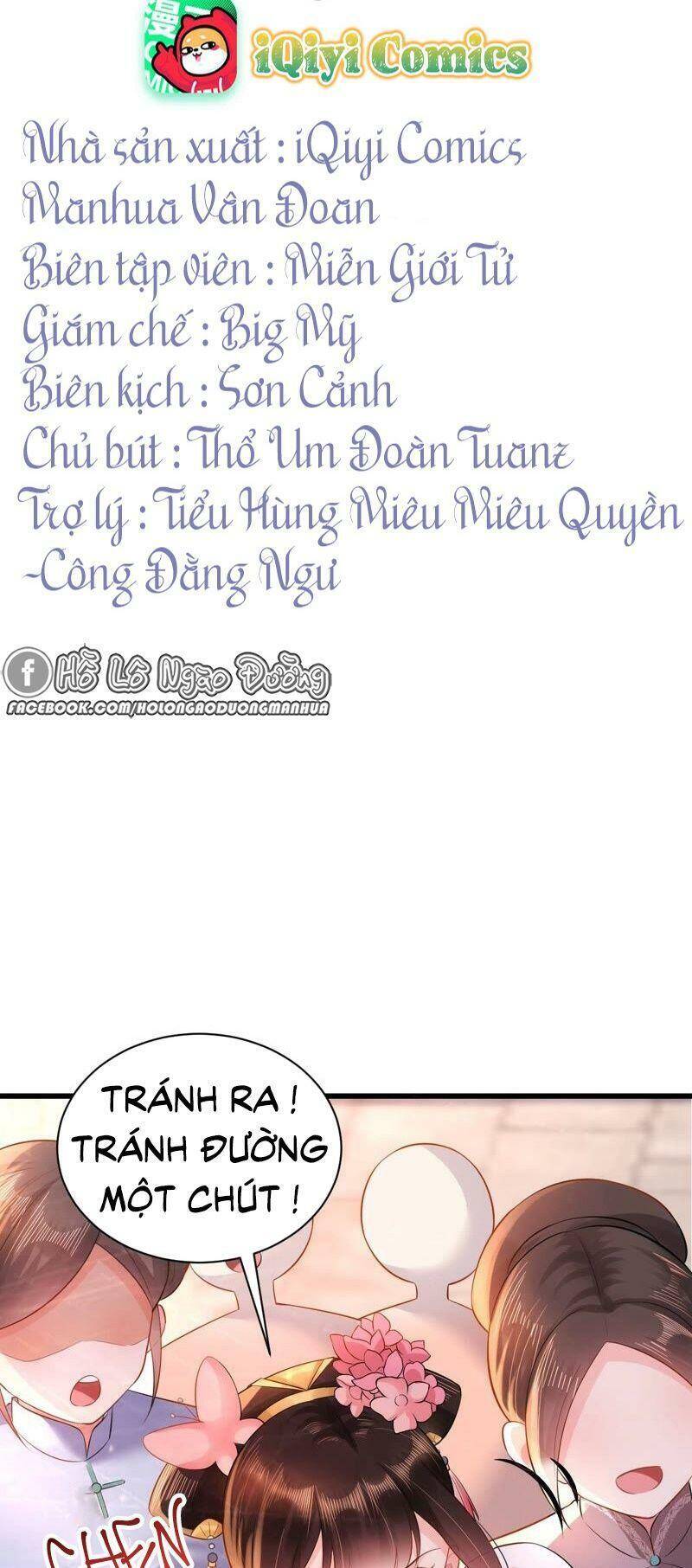 Quận Chúa Vững Vàng, Thiết Lập Nhân Vật Không Thể Vỡ Chapter 69 - Trang 2