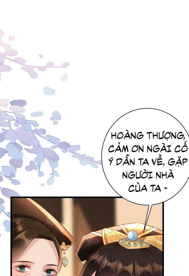 Quận Chúa Vững Vàng, Thiết Lập Nhân Vật Không Thể Vỡ Chapter 63 - Trang 2