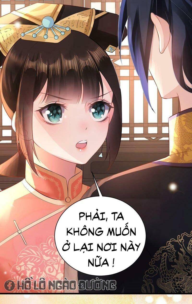 Quận Chúa Vững Vàng, Thiết Lập Nhân Vật Không Thể Vỡ Chapter 61 - Trang 2