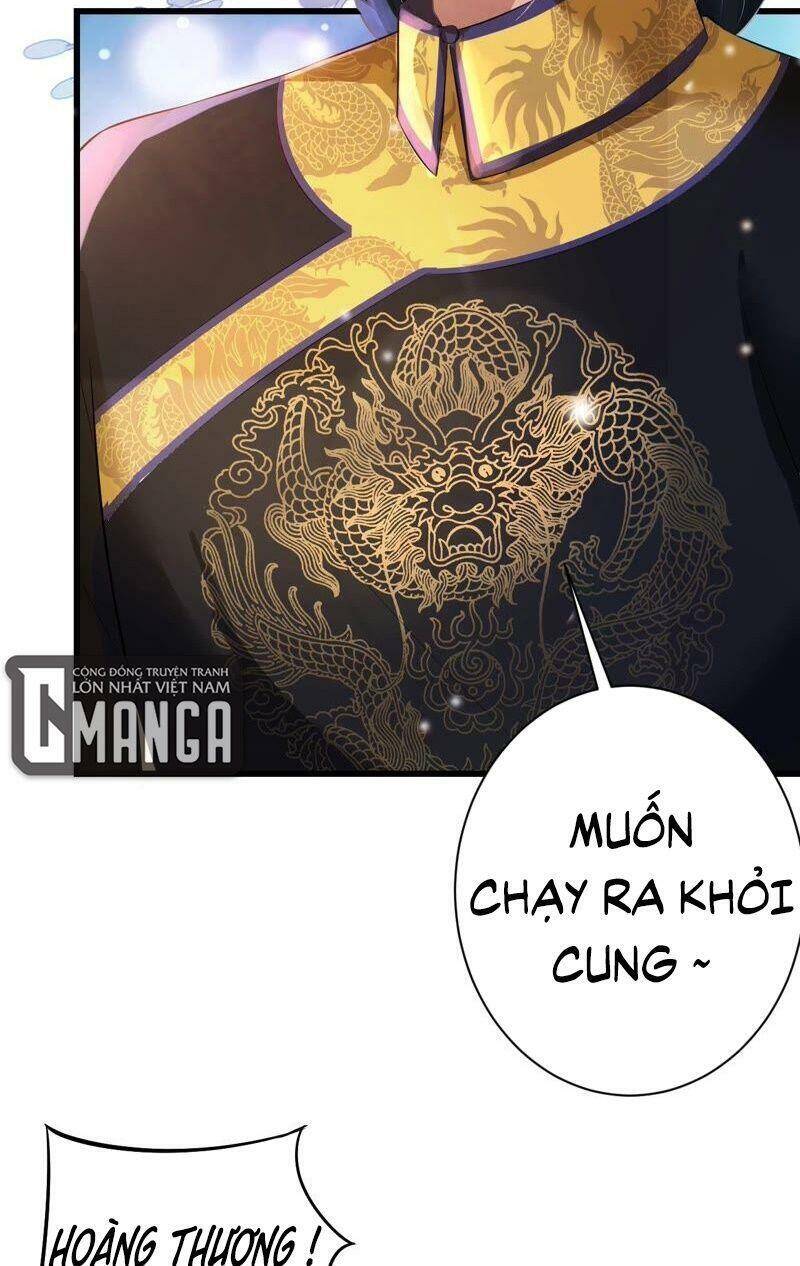 Quận Chúa Vững Vàng, Thiết Lập Nhân Vật Không Thể Vỡ Chapter 61 - Trang 2