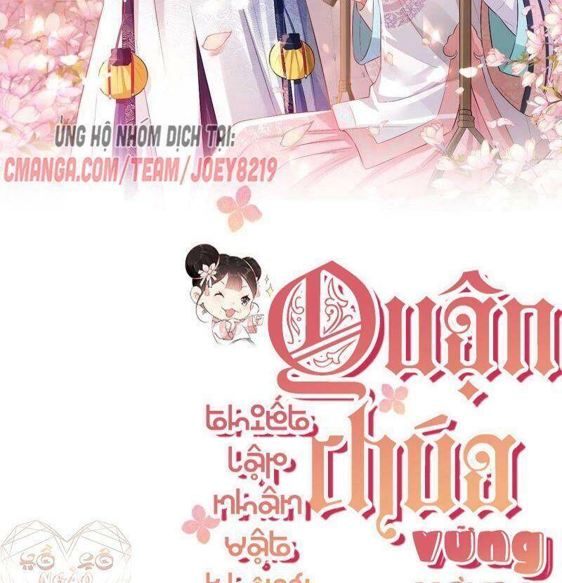 Quận Chúa Vững Vàng, Thiết Lập Nhân Vật Không Thể Vỡ Chapter 58 - Trang 2