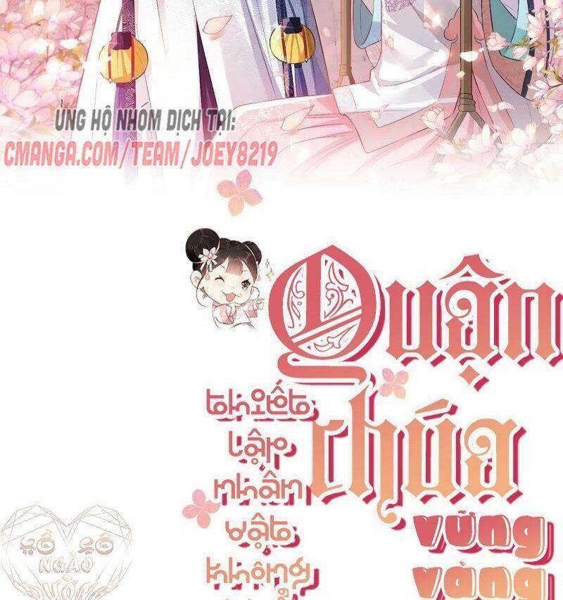 Quận Chúa Vững Vàng, Thiết Lập Nhân Vật Không Thể Vỡ Chapter 57 - Trang 2