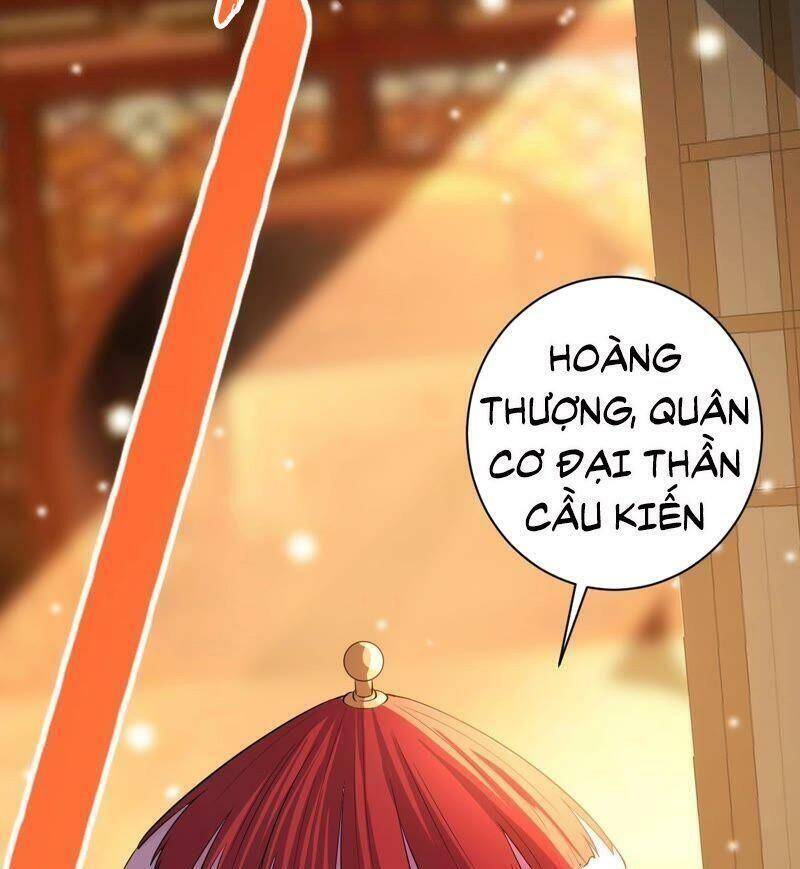 Quận Chúa Vững Vàng, Thiết Lập Nhân Vật Không Thể Vỡ Chapter 57 - Trang 2