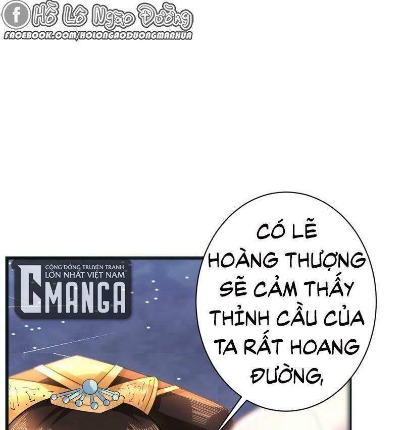 Quận Chúa Vững Vàng, Thiết Lập Nhân Vật Không Thể Vỡ Chapter 57 - Trang 2