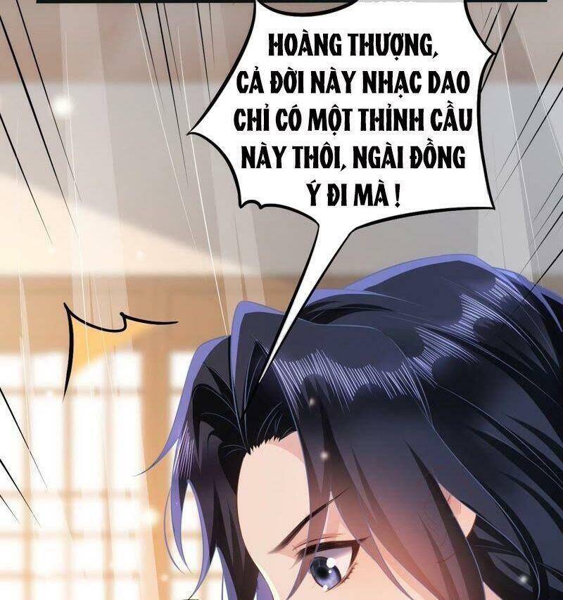 Quận Chúa Vững Vàng, Thiết Lập Nhân Vật Không Thể Vỡ Chapter 57 - Trang 2