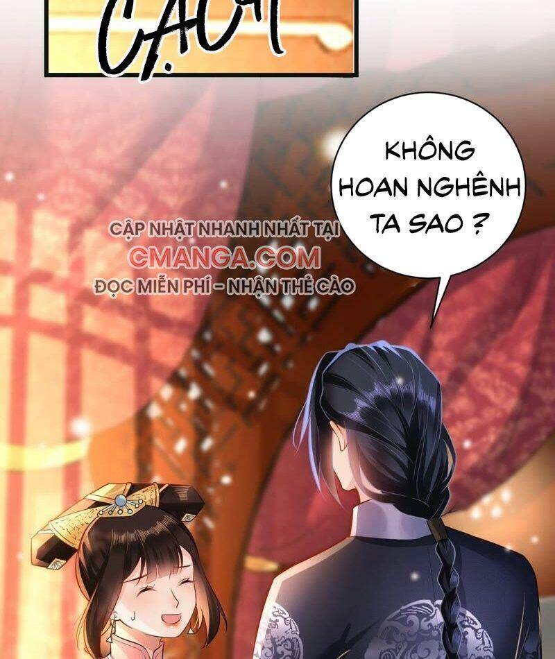 Quận Chúa Vững Vàng, Thiết Lập Nhân Vật Không Thể Vỡ Chapter 53 - Trang 2