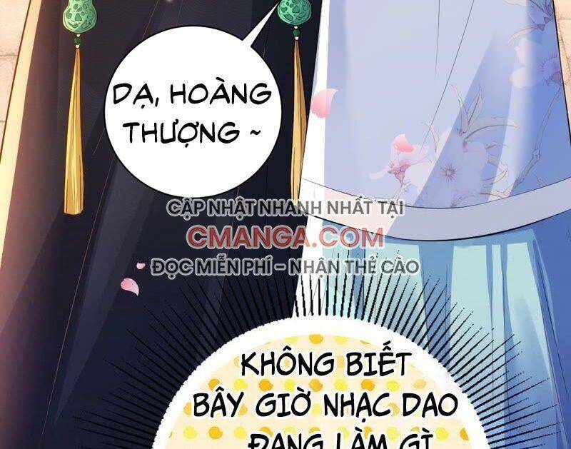 Quận Chúa Vững Vàng, Thiết Lập Nhân Vật Không Thể Vỡ Chapter 52 - Trang 2