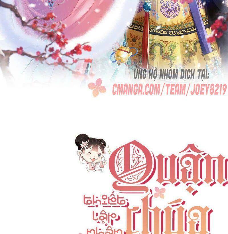 Quận Chúa Vững Vàng, Thiết Lập Nhân Vật Không Thể Vỡ Chapter 47 - Trang 2