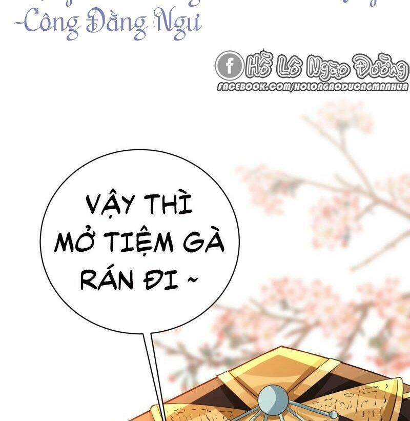 Quận Chúa Vững Vàng, Thiết Lập Nhân Vật Không Thể Vỡ Chapter 47 - Trang 2