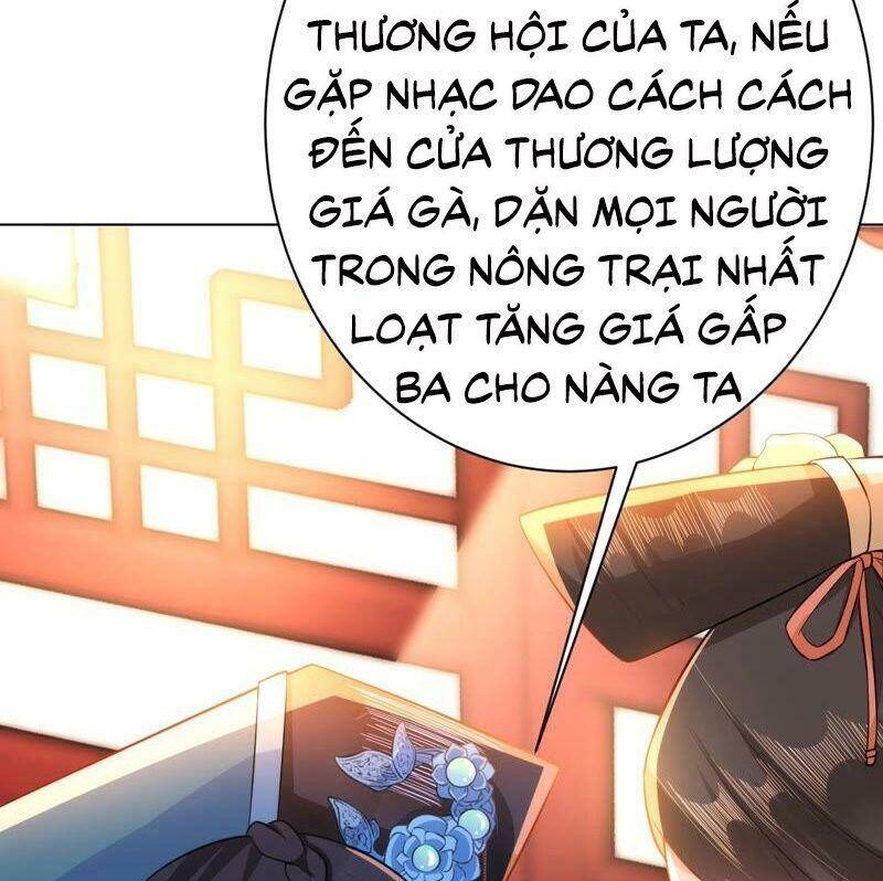 Quận Chúa Vững Vàng, Thiết Lập Nhân Vật Không Thể Vỡ Chapter 47 - Trang 2