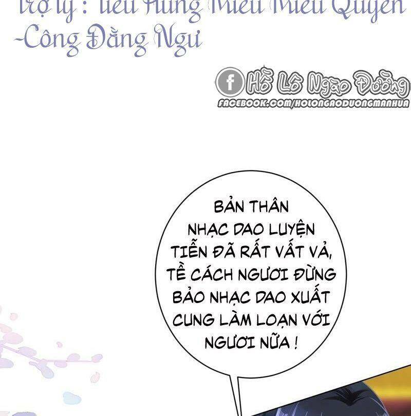 Quận Chúa Vững Vàng, Thiết Lập Nhân Vật Không Thể Vỡ Chapter 46 - Trang 2