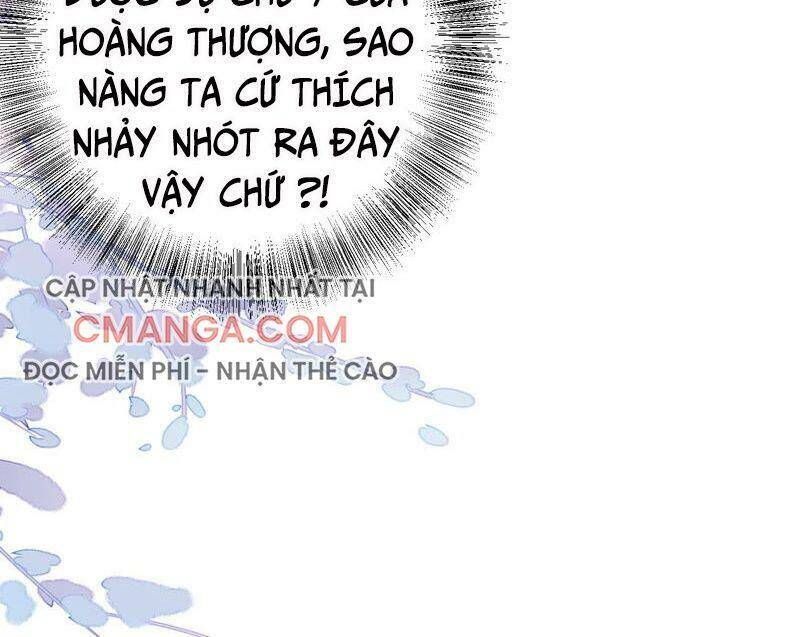 Quận Chúa Vững Vàng, Thiết Lập Nhân Vật Không Thể Vỡ Chapter 44 - Trang 2