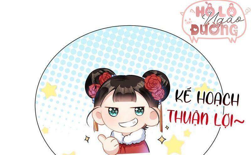 Quận Chúa Vững Vàng, Thiết Lập Nhân Vật Không Thể Vỡ Chapter 41.5 - Trang 2