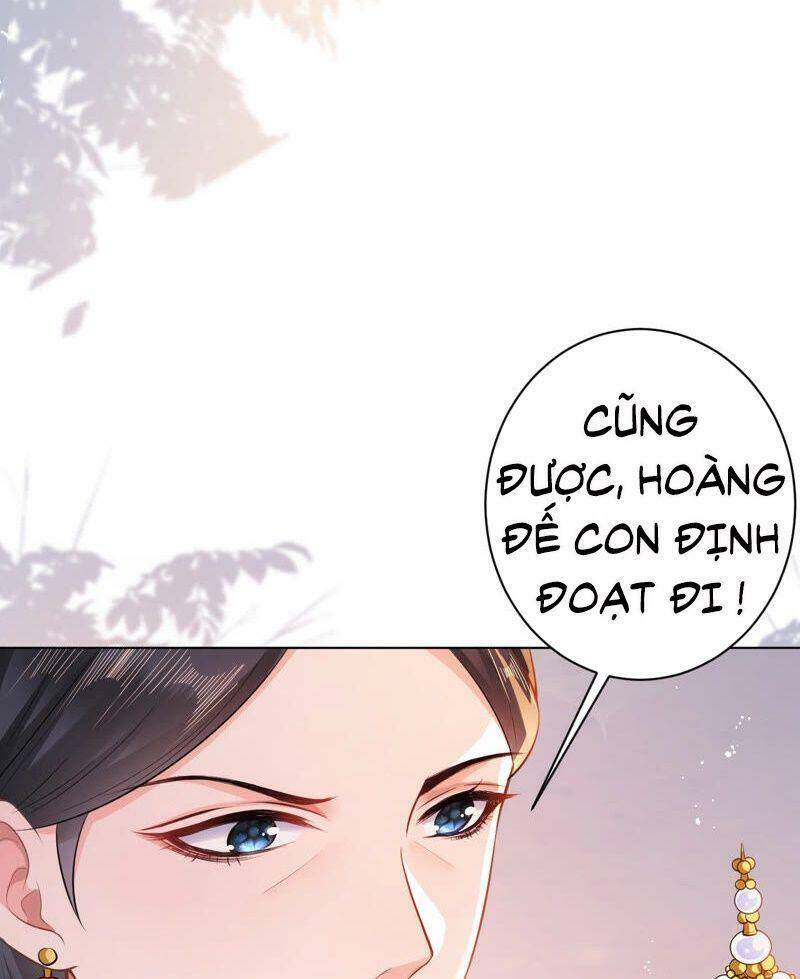 Quận Chúa Vững Vàng, Thiết Lập Nhân Vật Không Thể Vỡ Chapter 41 - Trang 2