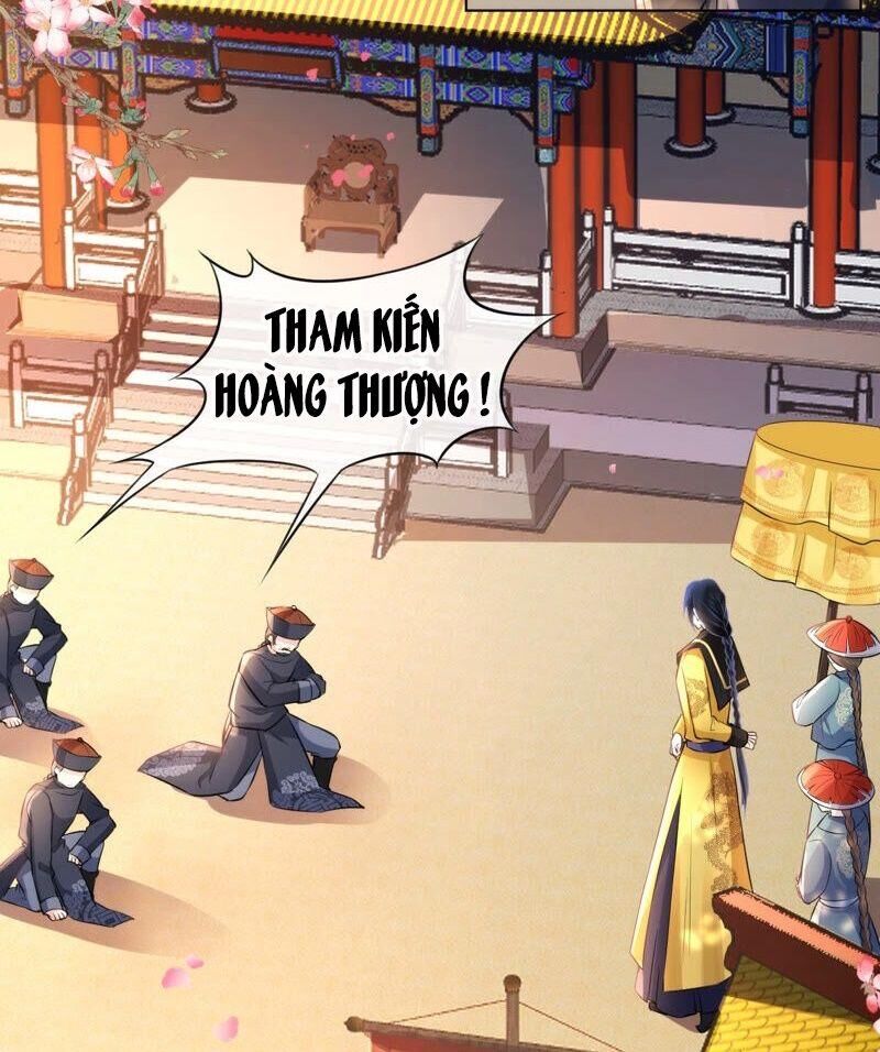 Quận Chúa Vững Vàng, Thiết Lập Nhân Vật Không Thể Vỡ Chapter 36 - Trang 2