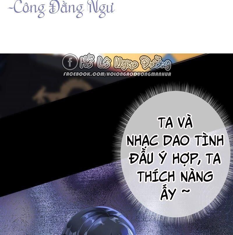 Quận Chúa Vững Vàng, Thiết Lập Nhân Vật Không Thể Vỡ Chapter 36 - Trang 2