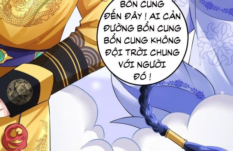 Quận Chúa Vững Vàng, Thiết Lập Nhân Vật Không Thể Vỡ Chapter 34 - Trang 2